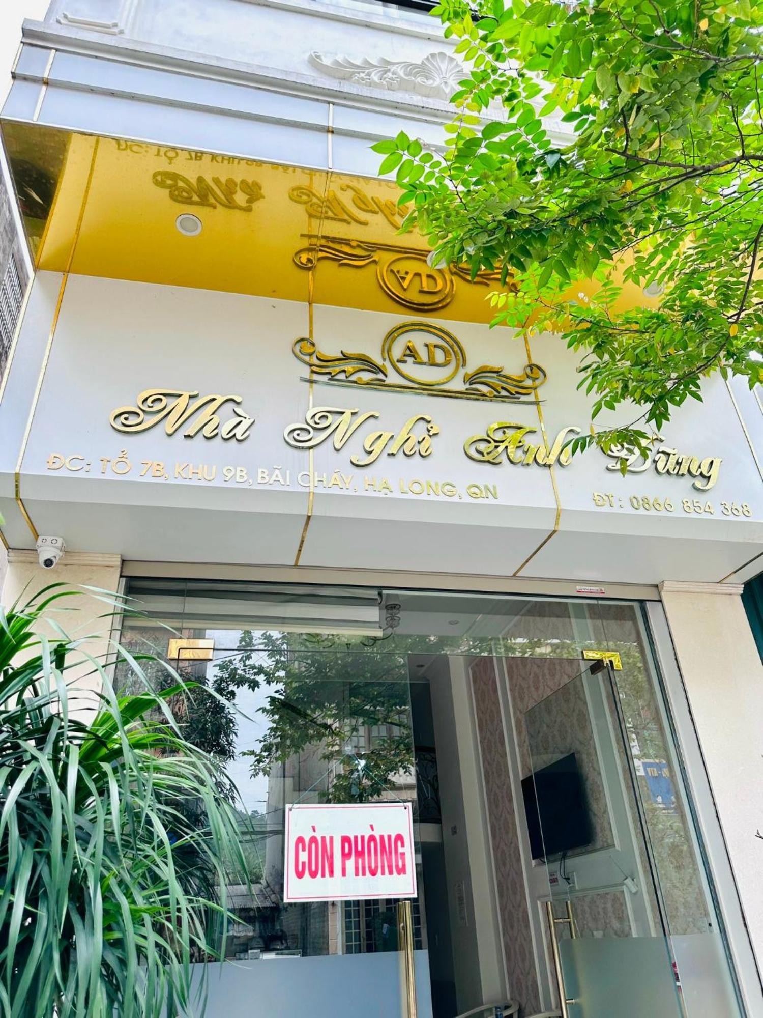 Nha Nghi Anh Dung Bed & Breakfast Ha Long Dış mekan fotoğraf